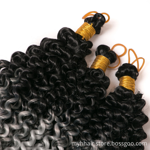 Curly Twist Hair Crochet Braid hair 14 inch 100grams/pcs,30strands/pcs Synthetic Braiding Hair extensions Crochet braids